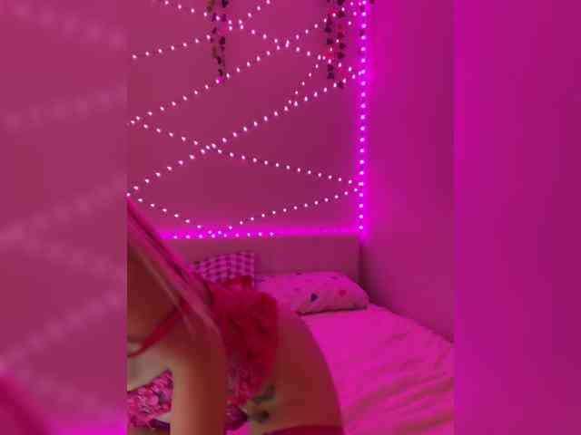 Samolyubovaniye webcam