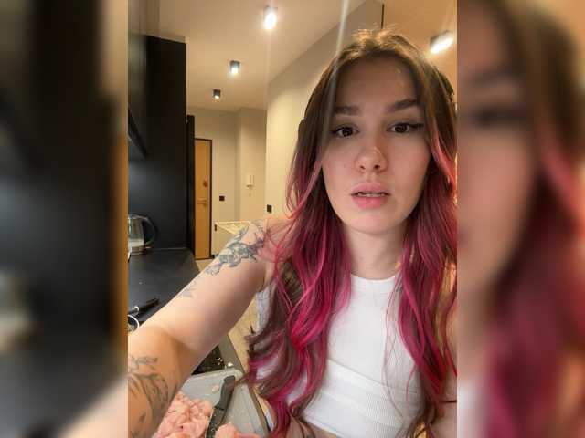 arielwavee1's BongaCams show and profile