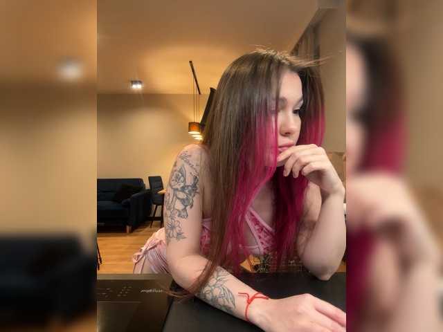 arielwavee1's BongaCams show and profile