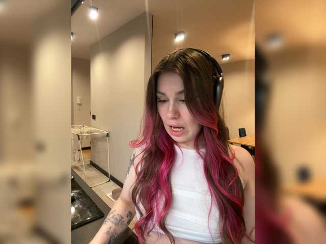 секс arielwavee1