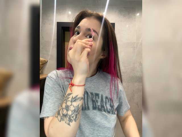 arielwavee1's BongaCams show and profile