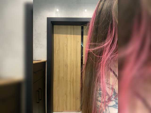 arielwavee1's BongaCams show and profile