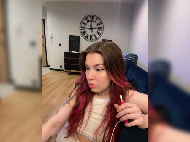 arielwavee1's BongaCams show and profile