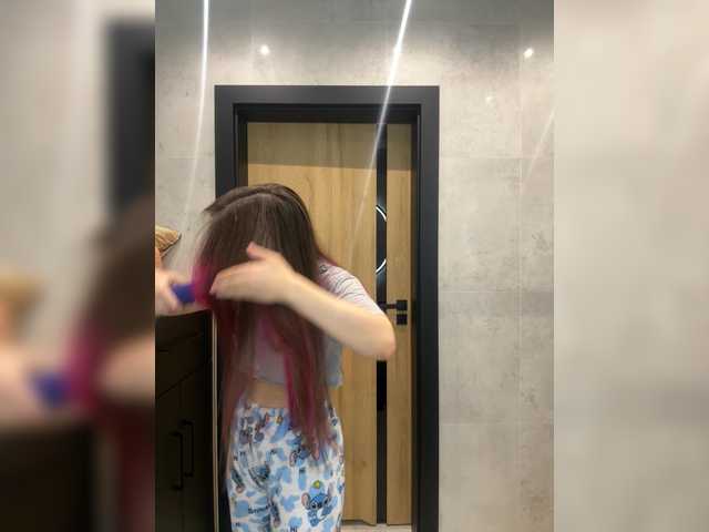 arielwavee1's BongaCams show and profile