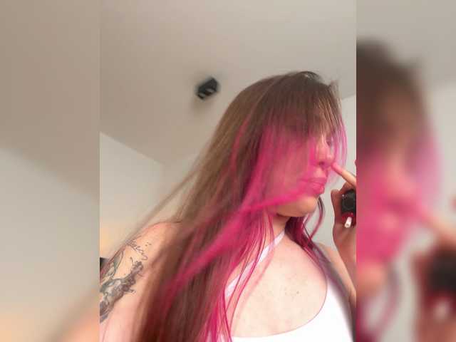 arielwavee1's BongaCams show and profile