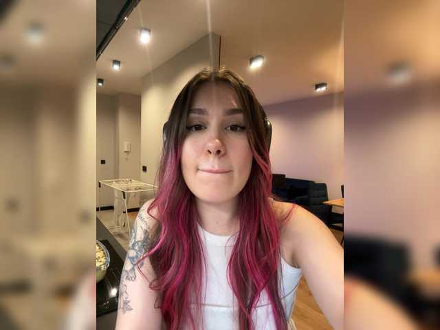 arielwavee1's BongaCams show and profile