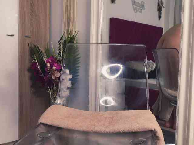 Aliyv webcam