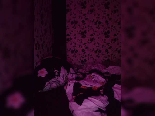 -Princess-Kitana-'s BongaCams show and profile