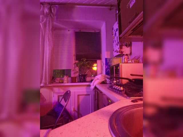 -Princess-Kitana-'s BongaCams show and profile