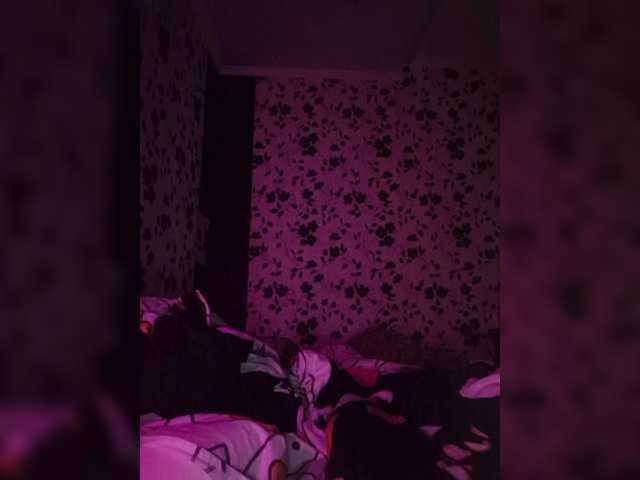 -Princess-Kitana-'s BongaCams show and profile