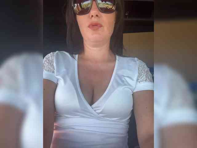 OlegOlga webcam