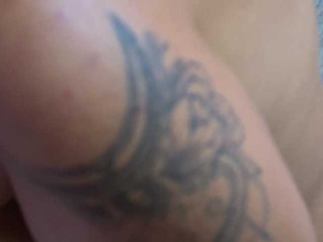 DemiSweet webcam