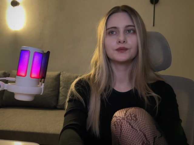 эро от HeyRina