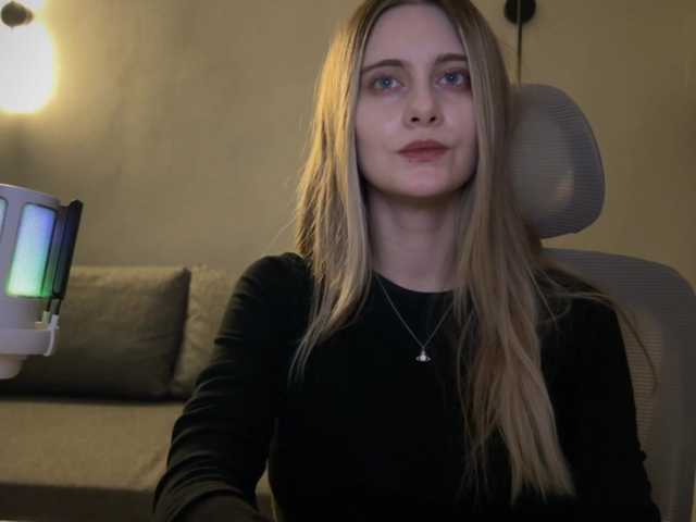  HeyRina chat room