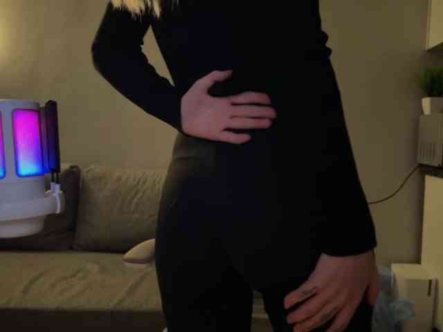 HeyRina webcam