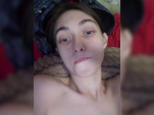 Merygey21's BongaCams show and profile