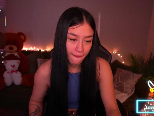 целка FataleNellie