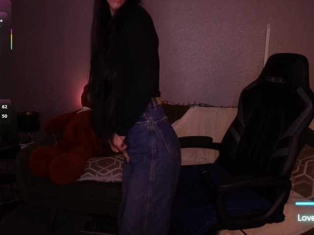 в попе у FataleNellie