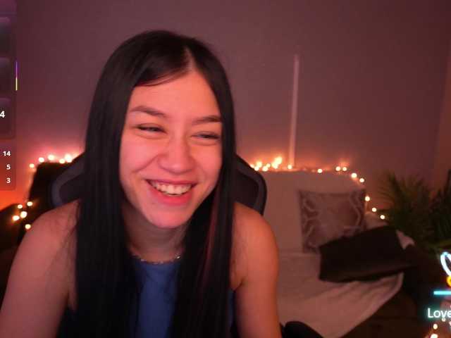 эро от FataleNellie