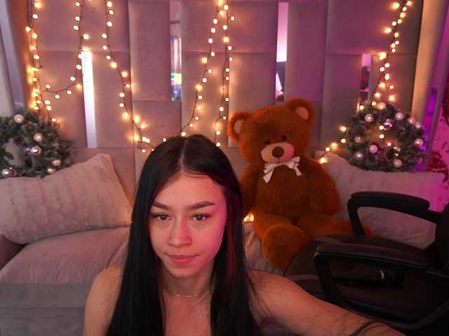 эросцена FataleNellie