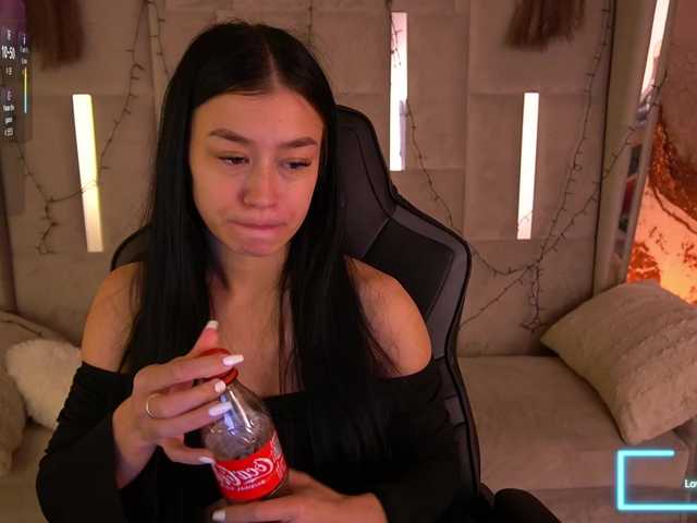 FataleNellie's BongaCams show and profile