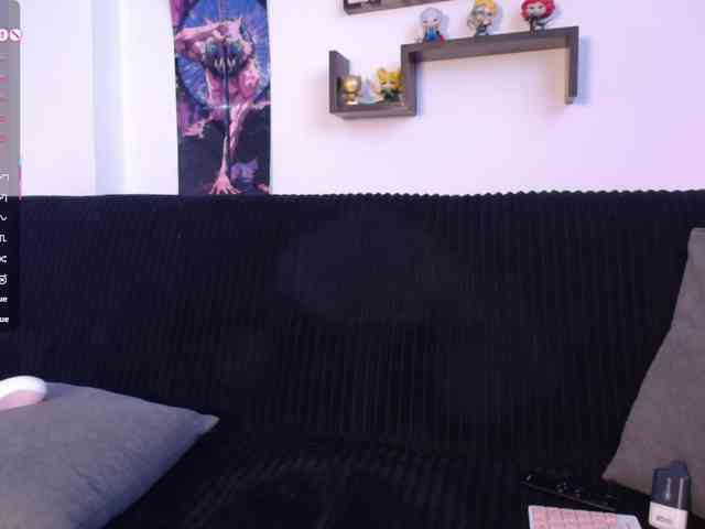 DaniiRed webcam