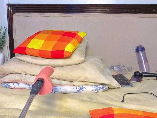 Innnie's BongaCams show and profile