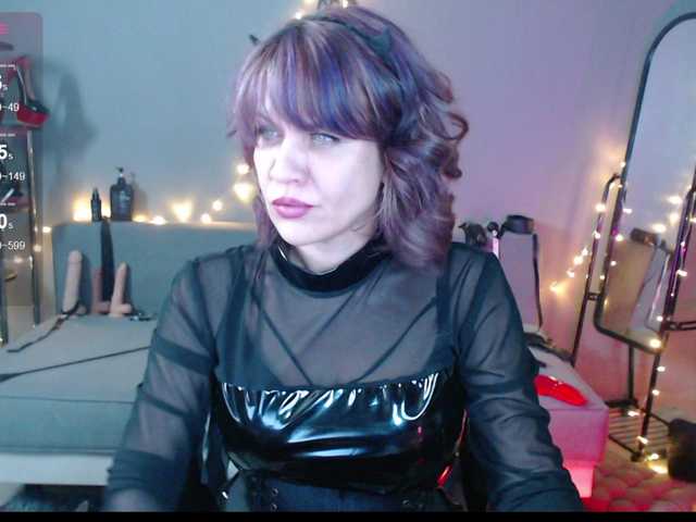 Goddess-Orsa's BongaCams show and profile