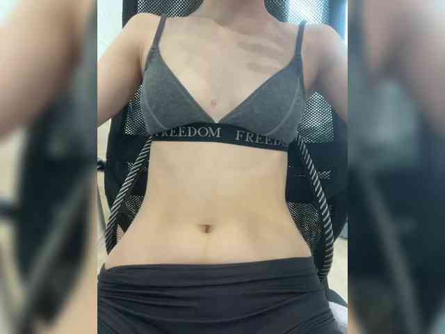 Lisa10100 webcam
