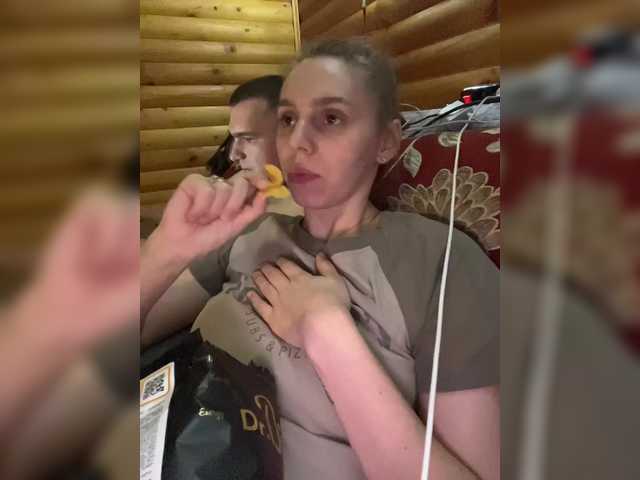 KisaZlo's BongaCams show and profile