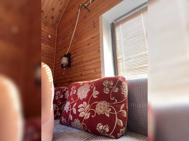 в попе у KisaZlo