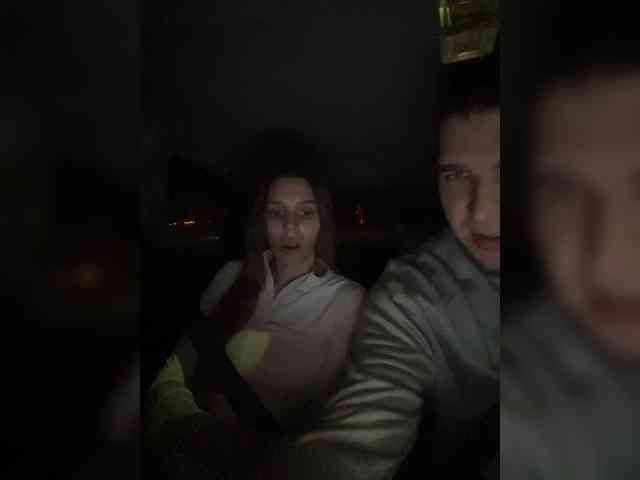 KisaZlo webcam