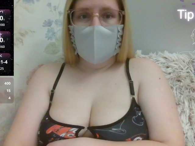 Lilithaa's BongaCams show and profile