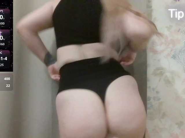 Lilithaa's BongaCams show and profile