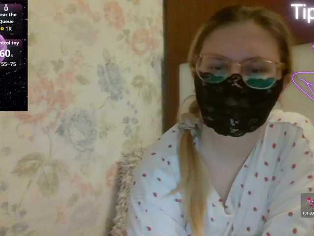 Lilithaa's BongaCams show and profile