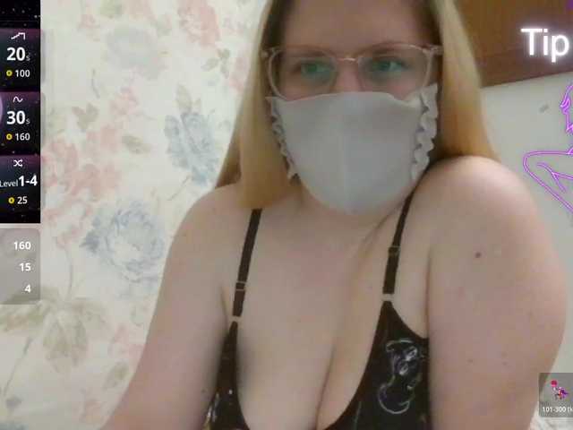 Lilithaa's BongaCams show and profile