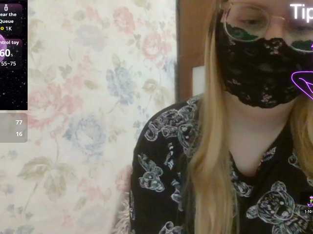 Lilithaa's BongaCams show and profile