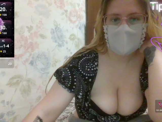 Lilithaa's BongaCams show and profile