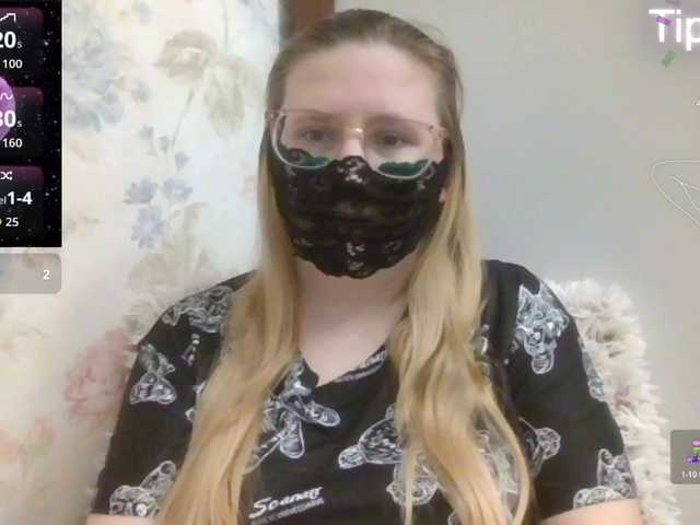 Lilithaa's BongaCams show and profile