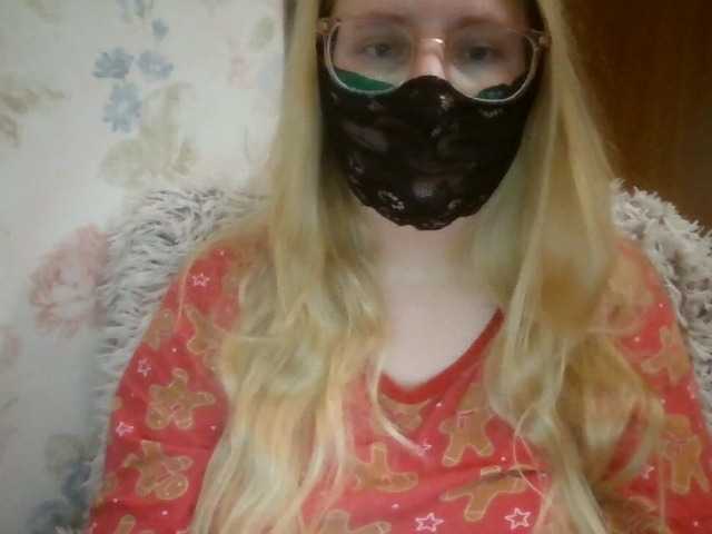 Lilithaa's BongaCams show and profile