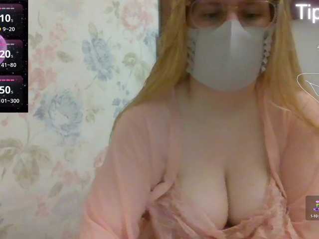 Lilithaa's BongaCams show and profile