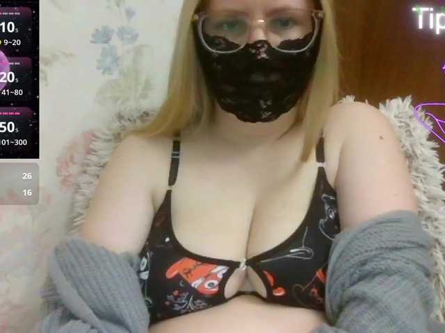 Lilithaa's BongaCams show and profile