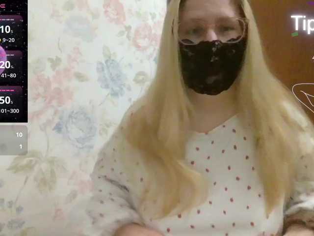 Lilithaa's BongaCams show and profile