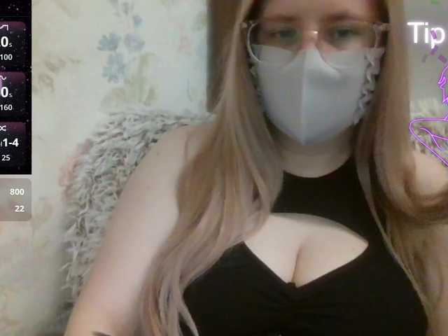 Lilithaa's BongaCams show and profile