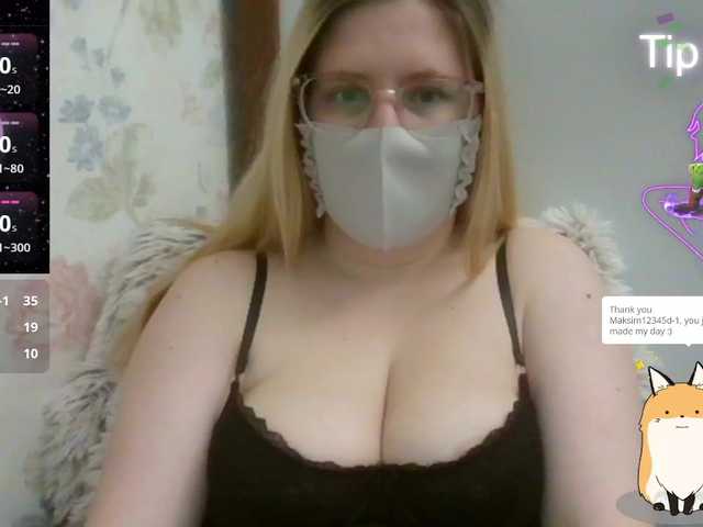 Lilithaa's BongaCams show and profile