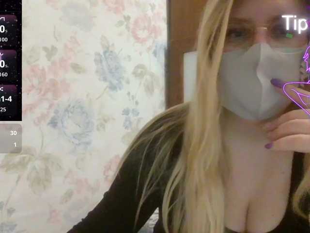 Lilithaa live cam profile