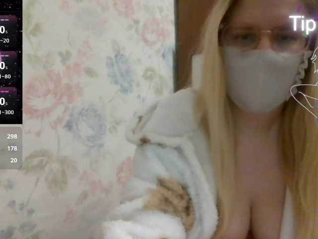 Lilithaa's BongaCams show and profile