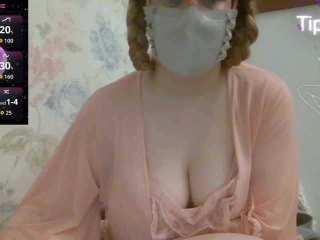 Lilithaa's BongaCams show and profile