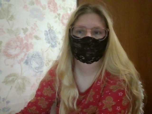 Lilithaa's BongaCams show and profile