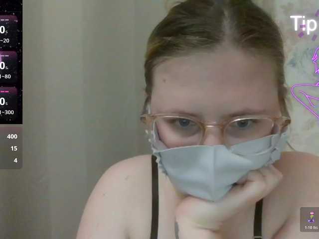 Lilithaa's BongaCams show and profile